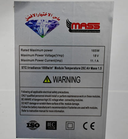 PANEL SOLAR 165W MONOCRISTALINO