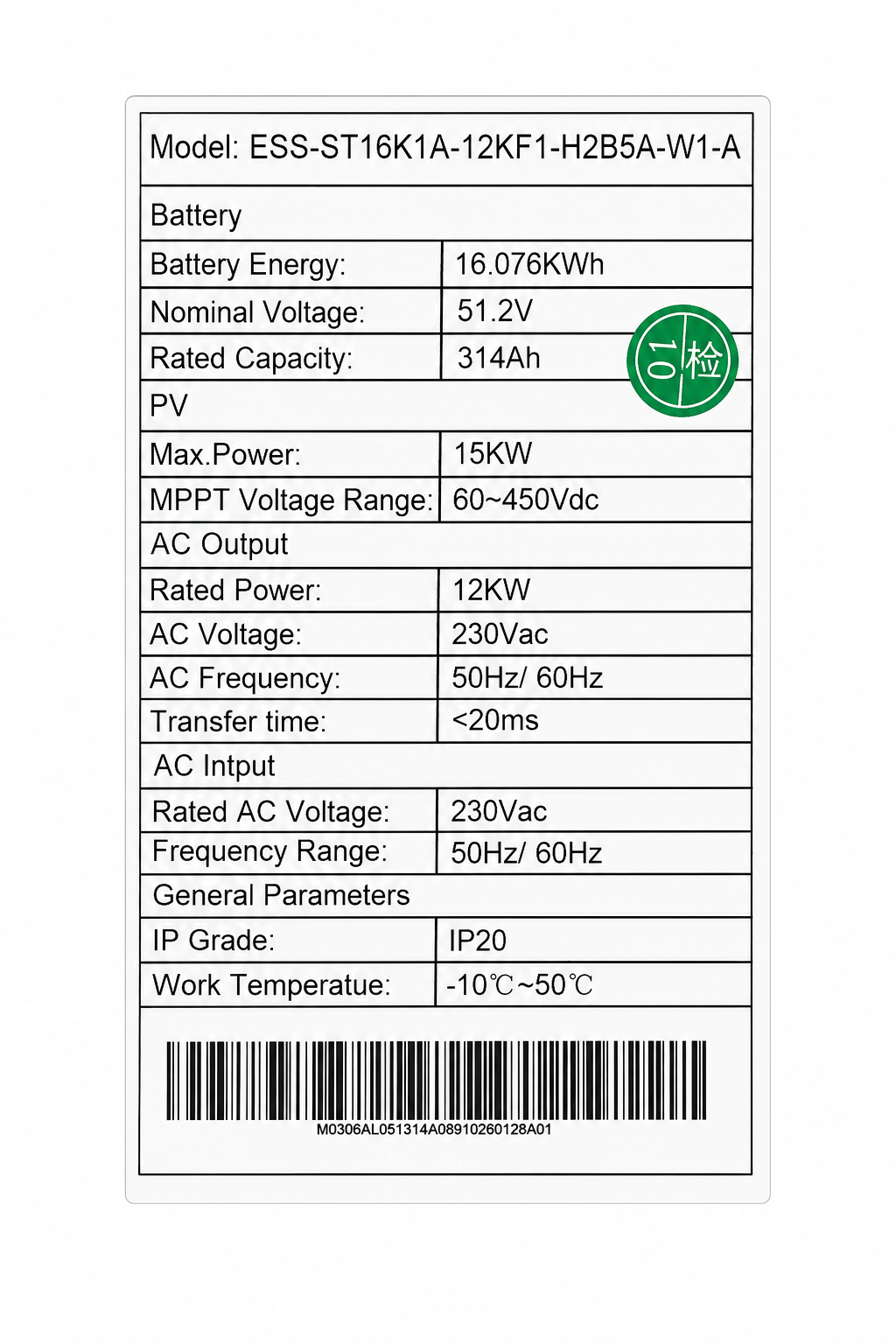 ROLLER IN ONE 12Kw 16,08Kwh