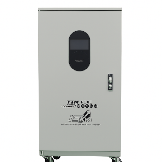 ESTABILIZADOR DE TENSION MONOFASICO 30KW